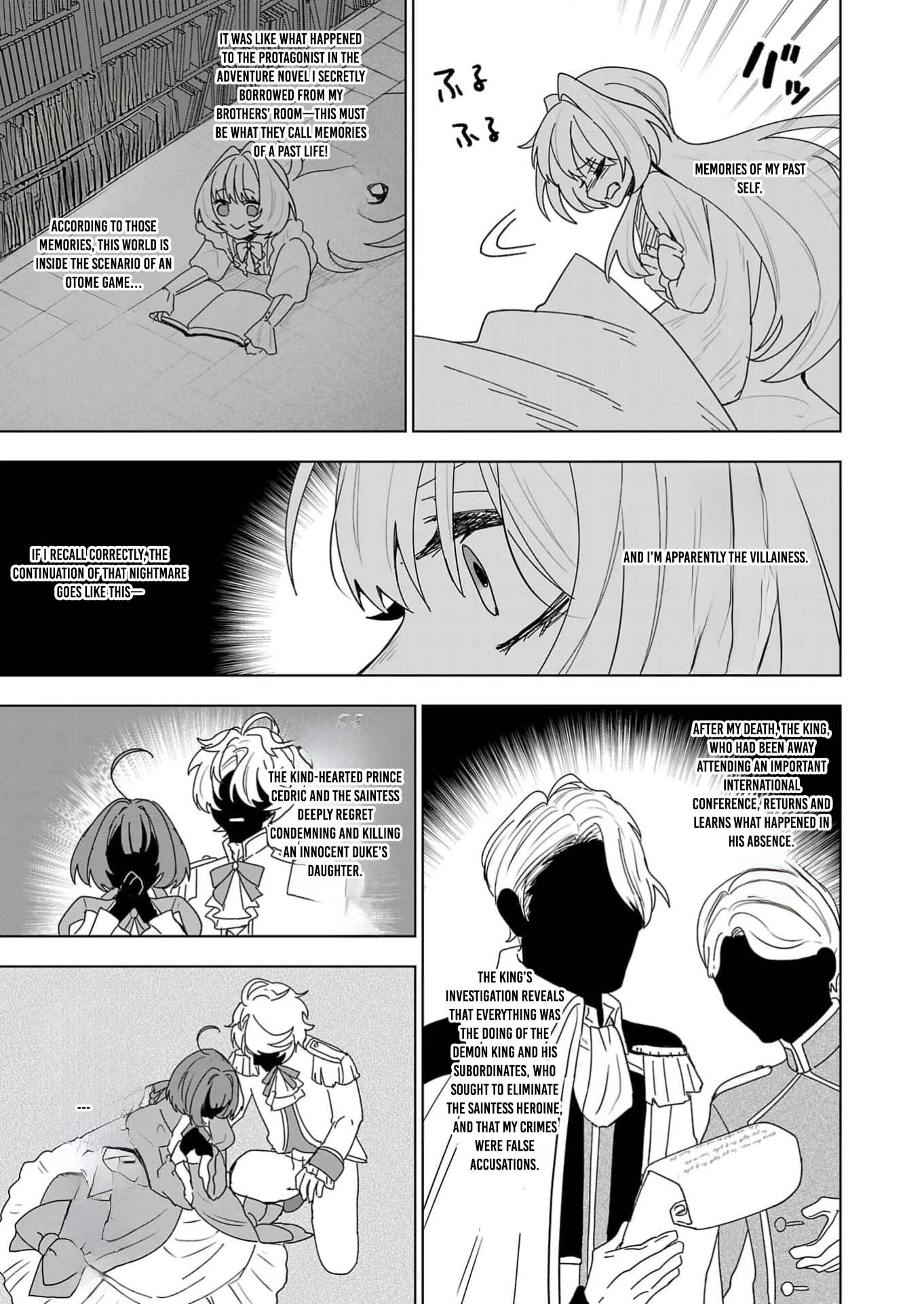 The Villainess Aims to Be the Strongest — Becoming an Adventurer Chapter 1 - . Page 19